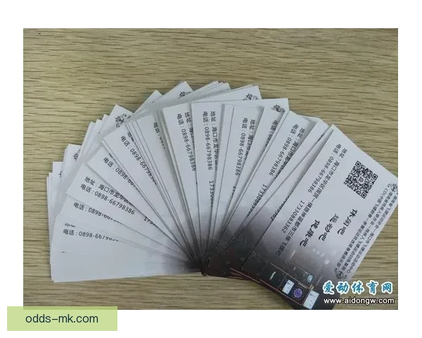 足球竞猜入口全面解析 最新平台推荐与技巧分享