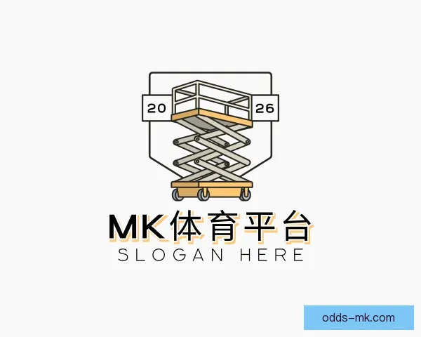 关于MK体育平台